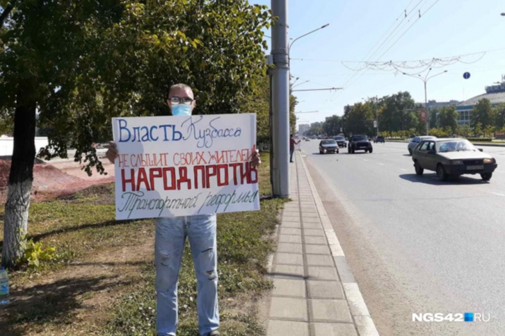 Предполагаемое количество участников митинга — 500 человек Предполагаемое количество участников митинга — 500 человек