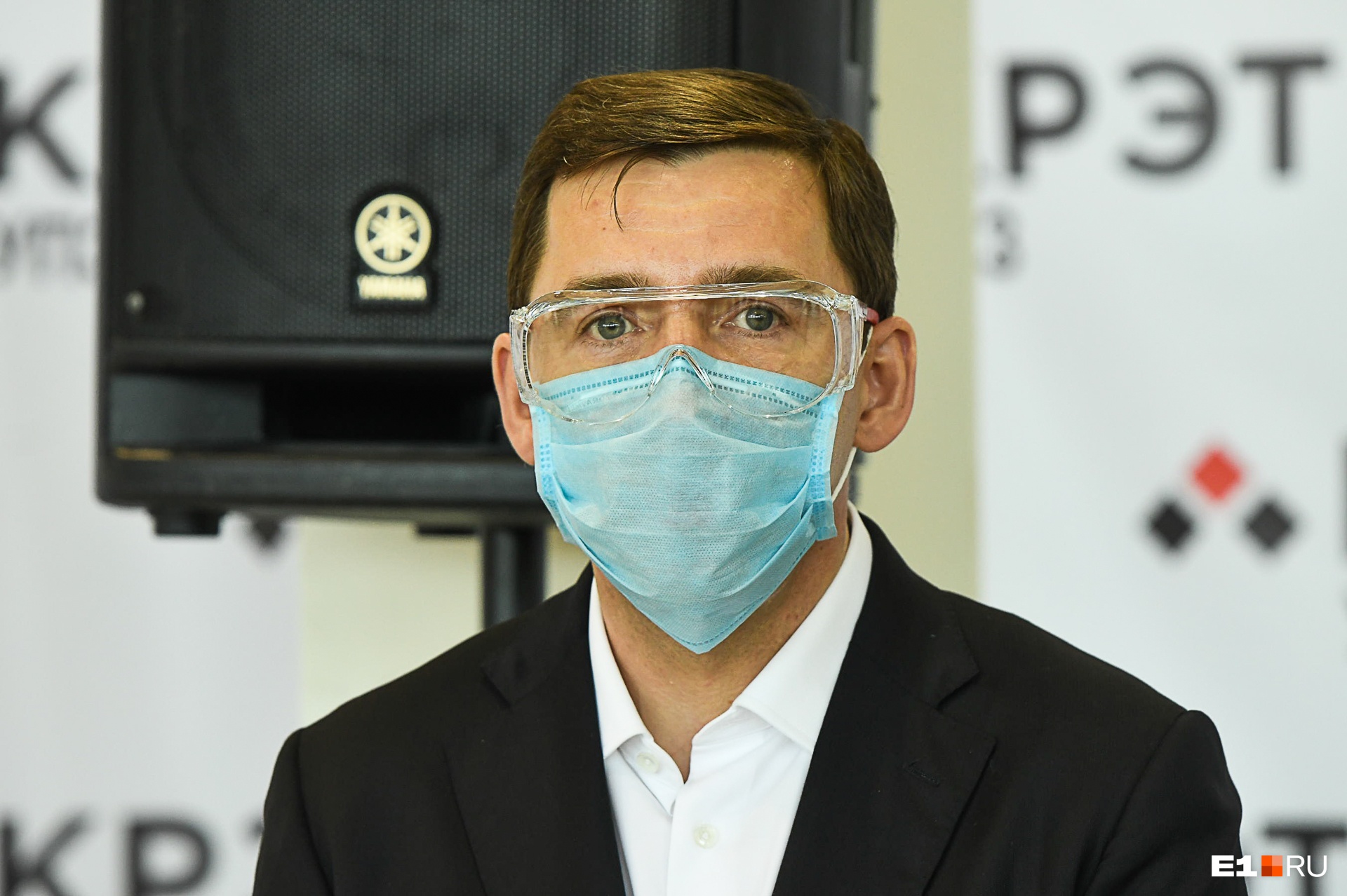 Куйвашев заявил, что власти не запрещали делать КТ в частных клиниках. Мы попробовали записаться