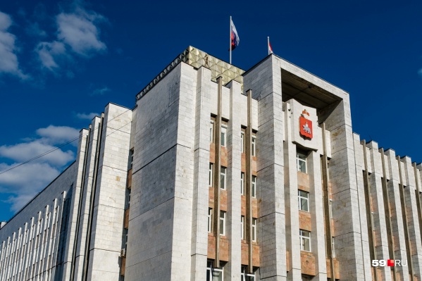 В новом документе подробно расписано, как будут противодействовать пандемии в крае В новом документе подробно расписано, как будут противодействовать пандемии в крае