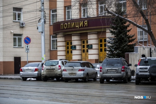 Девушка сама пришла в полицию с повинной Девушка сама пришла в полицию с повинной 