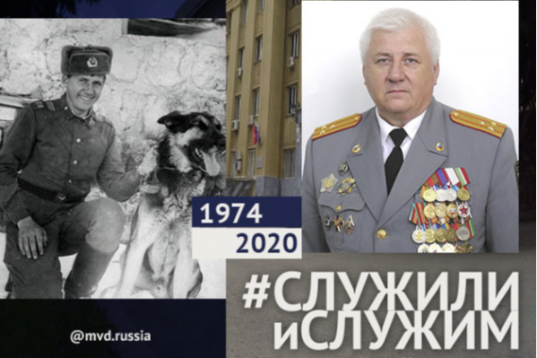 Флешмоб объединил сотрудников правоохранительных органов со всей России Флешмоб объединил сотрудников правоохранительных органов со всей России 