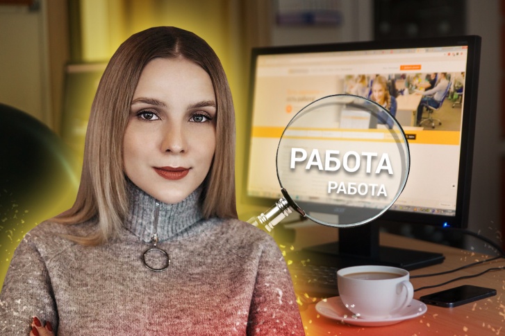 Рассказываем, как вдохновиться на перемены и почему нельзя слушать родных, «желающих добра»? Рассказываем, как вдохновиться на перемены и почему нельзя слушать родных, «желающих добра»?