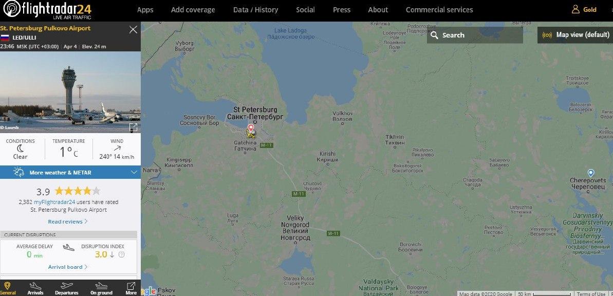Скриншот с Flightradar24