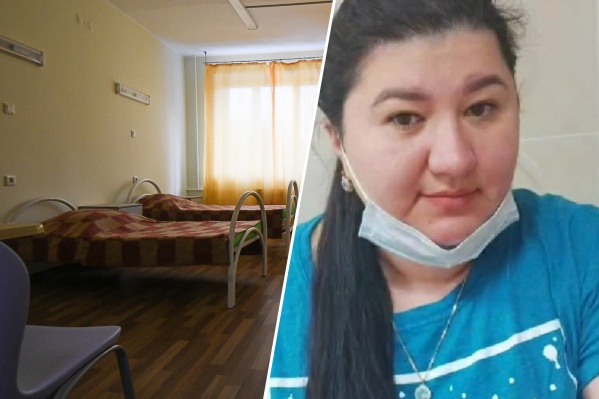 Капитан внутренней службы за две недели побывала в нескольких больницах Екатеринбурга Капитан внутренней службы за две недели побывала в нескольких больницах Екатеринбурга