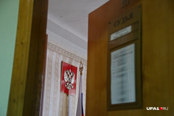 Беглецу придется расстаться с 15 тысячами рублей Беглецу придется расстаться с 15 тысячами рублей