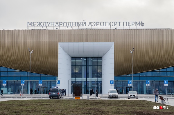 Сейчас в пермском аэропорту отменили прямые международные рейсы Сейчас в пермском аэропорту отменили прямые международные рейсы
