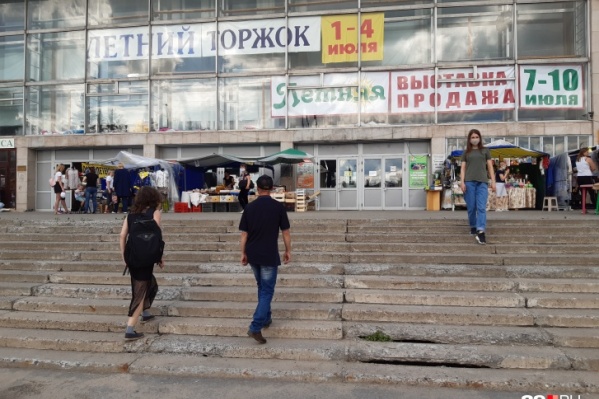 А вы посещаете летние ярмарки в Архангельске? Если да, то напишите в комментариях, что обычно покупаете А вы посещаете летние ярмарки в Архангельске? Если да, то напишите в комментариях, что обычно покупаете