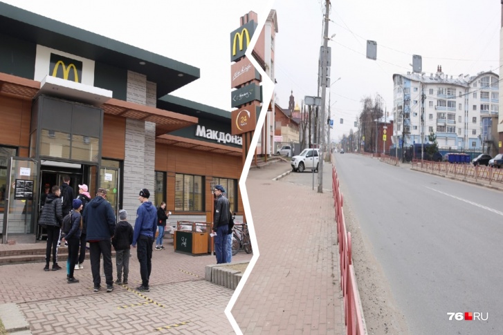 Такой контраст... Такой контраст...