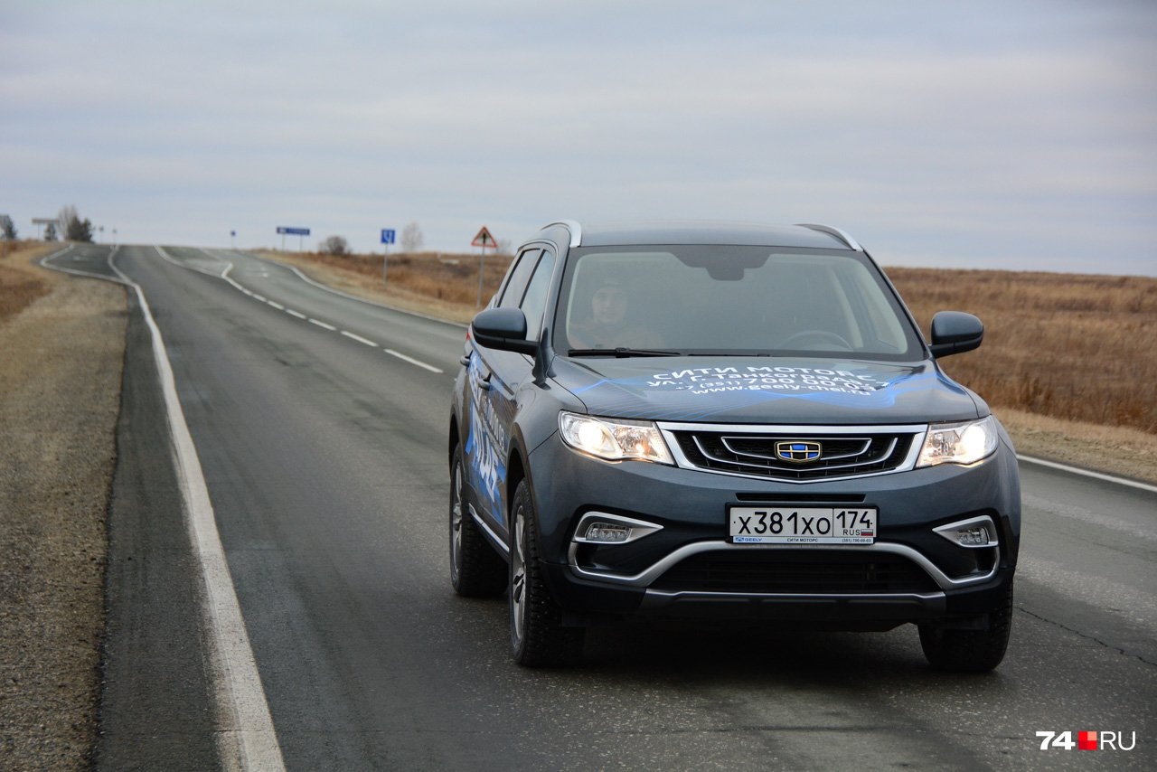 Марка Geely в сентябре 2020 года показала рост продаж в 1,5 раза Марка Geely в сентябре 2020 года показала рост продаж в 1,5 раза
