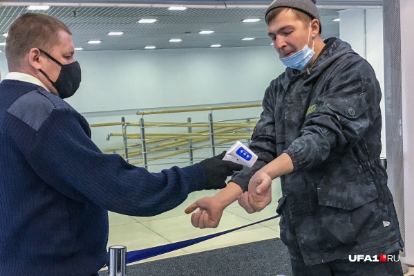 С 12 октября в республике ужесточили антиковидные меры С 12 октября в республике ужесточили антиковидные меры