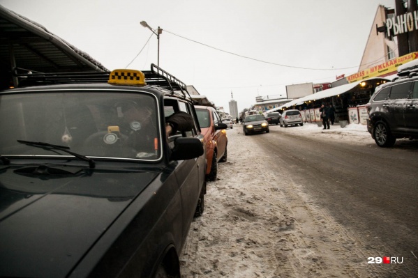 29 ru архангельск авто