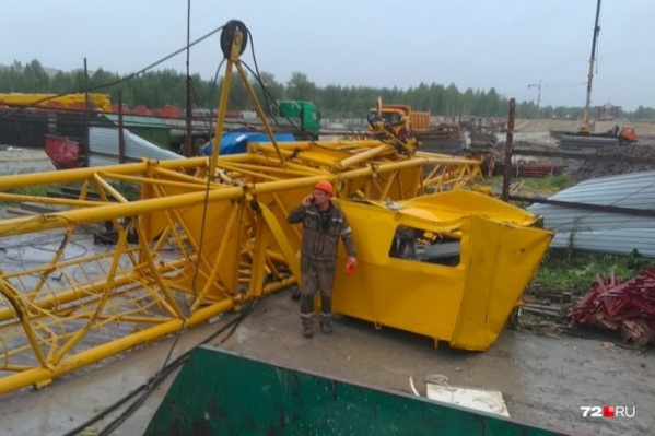 ЧП произошло прошлой осенью ЧП произошло прошлой осенью