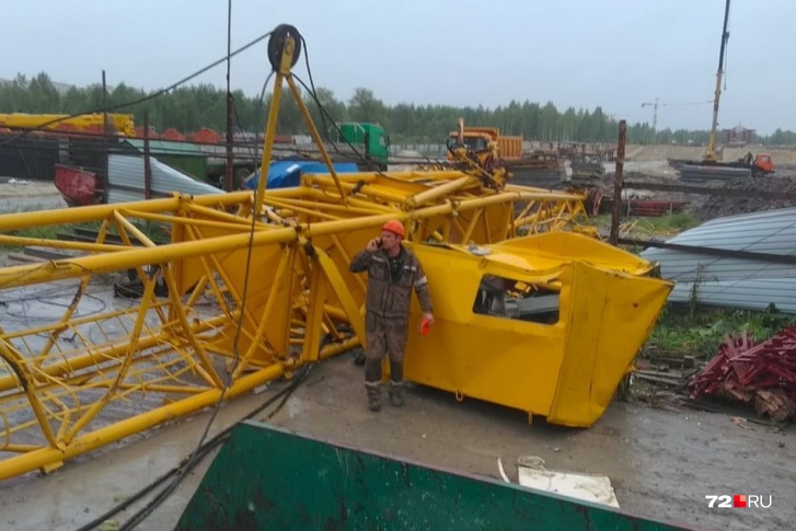 ЧП произошло прошлой осенью ЧП произошло прошлой осенью