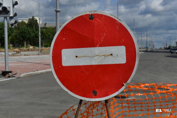 Работы здесь начались еще летом Работы здесь начались еще летом