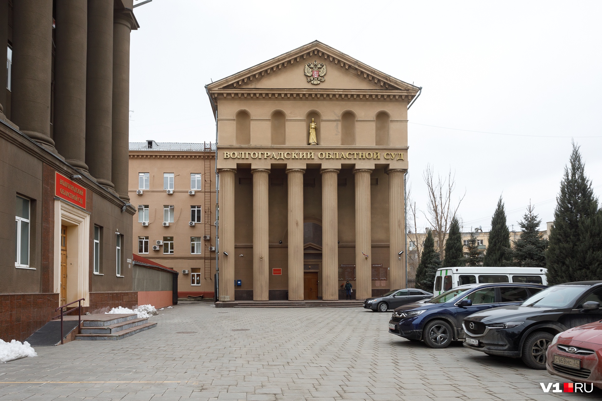 Волгоград судебный. Областной суд Волгоград. Волгоградский областной суд Ленина 53а. Волгоградский областной суд проспект Ленина 53 а. Волгоград суд здание.