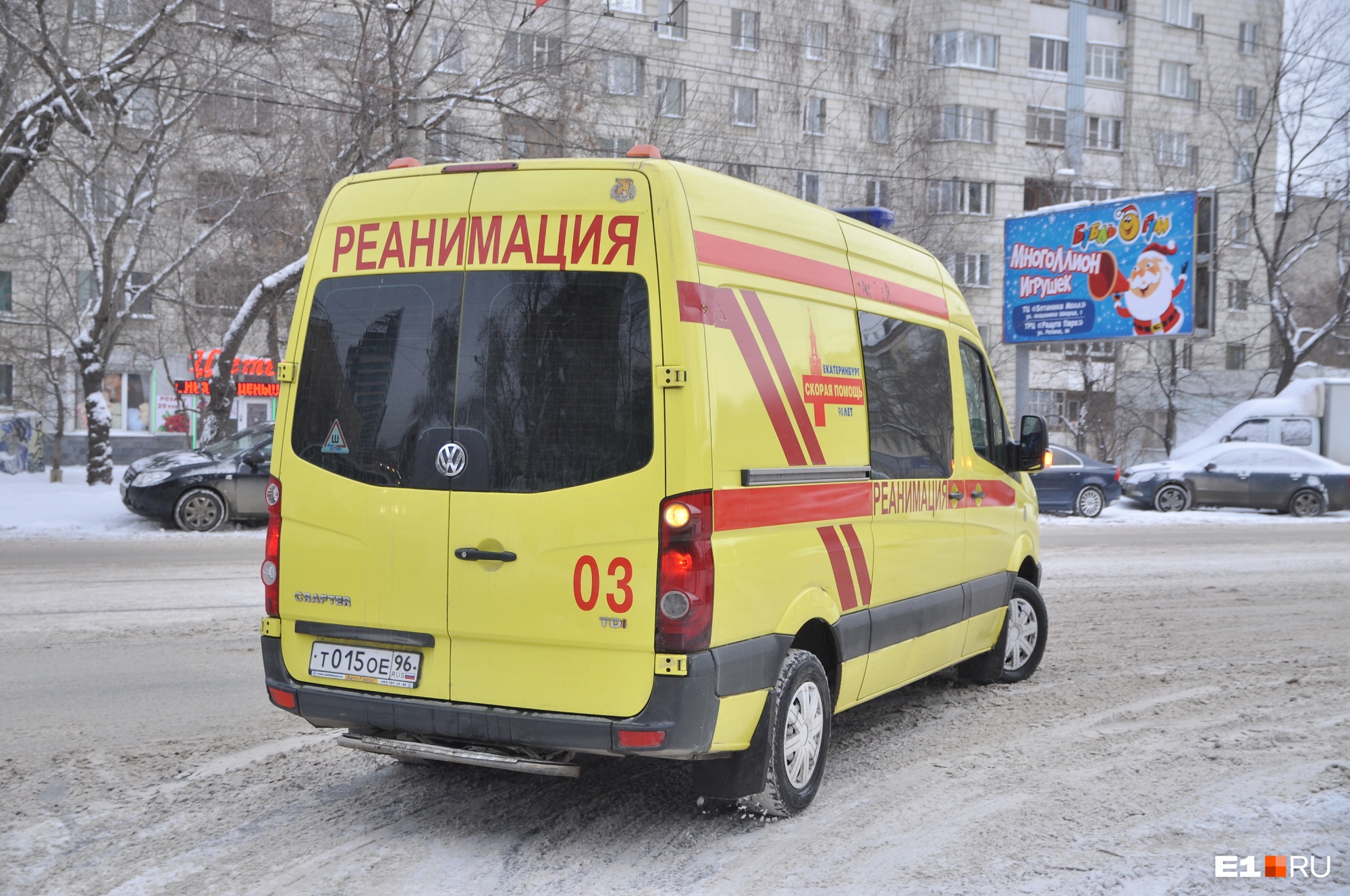 В Екатеринбурге в руке у шестилетней девочки взорвался патрон