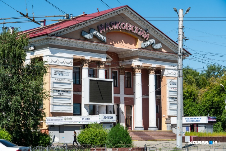 Омские кинотеатры не работают с конца марта
