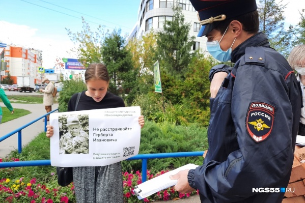 Высказаться дали не всем Высказаться дали не всем