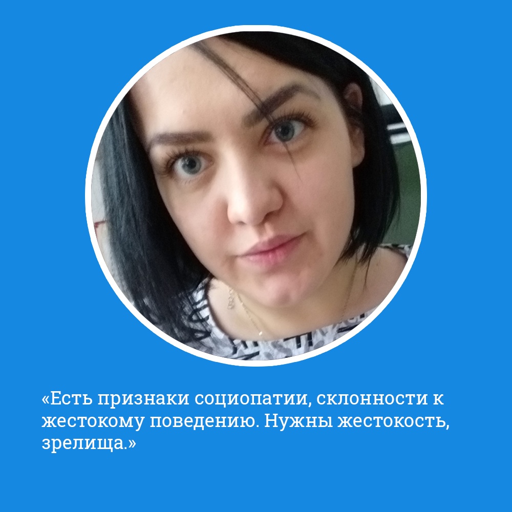 Виктория Иванова сейчас находится в СИЗО Виктория Иванова сейчас находится в СИЗО 