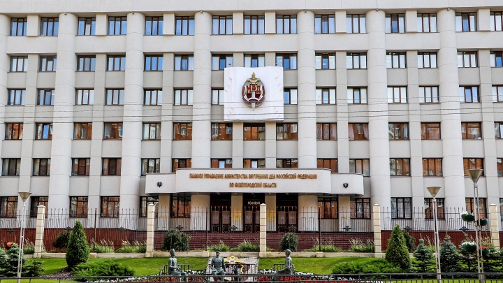 Бывший замначальника тыла ГУ МВД по Нижегородской области сядет в тюрьму на 4 года