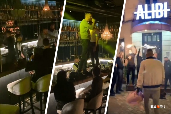 В ночь с 17 на 18 августа в Екатеринбурге открылись первые рестораны. Прошло 142 дня с тех пор, когда они были вынуждены закрыться из-за пандемии В ночь с 17 на 18 августа в Екатеринбурге открылись первые рестораны. Прошло 142 дня с тех пор, когда они были вынуждены закрыться из-за пандемии