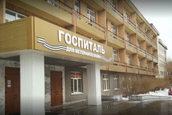 Женщина находится на лечении в моногоспитале на Котовского Женщина находится на лечении в моногоспитале на Котовского