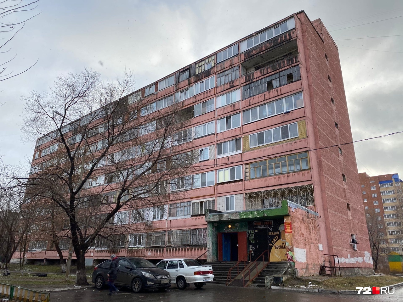 Он строил этот пансионат на Червишевском тракте Он строил этот пансионат на Червишевском тракте