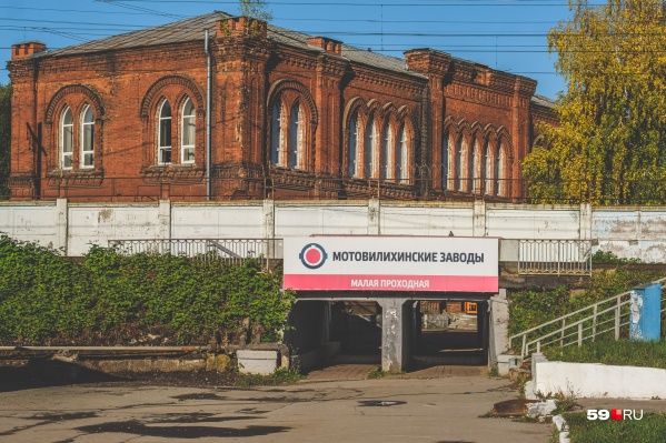 Общая стоимость активов, которые планируют выставить <nobr class="_">на торги, —</nobr> <nobr class="_">1,2 миллиарда</nobr> рублей Общая стоимость активов, которые планируют выставить <nobr class="_">на торги, —</nobr> <nobr class="_">1,2 миллиарда</nobr> рублей