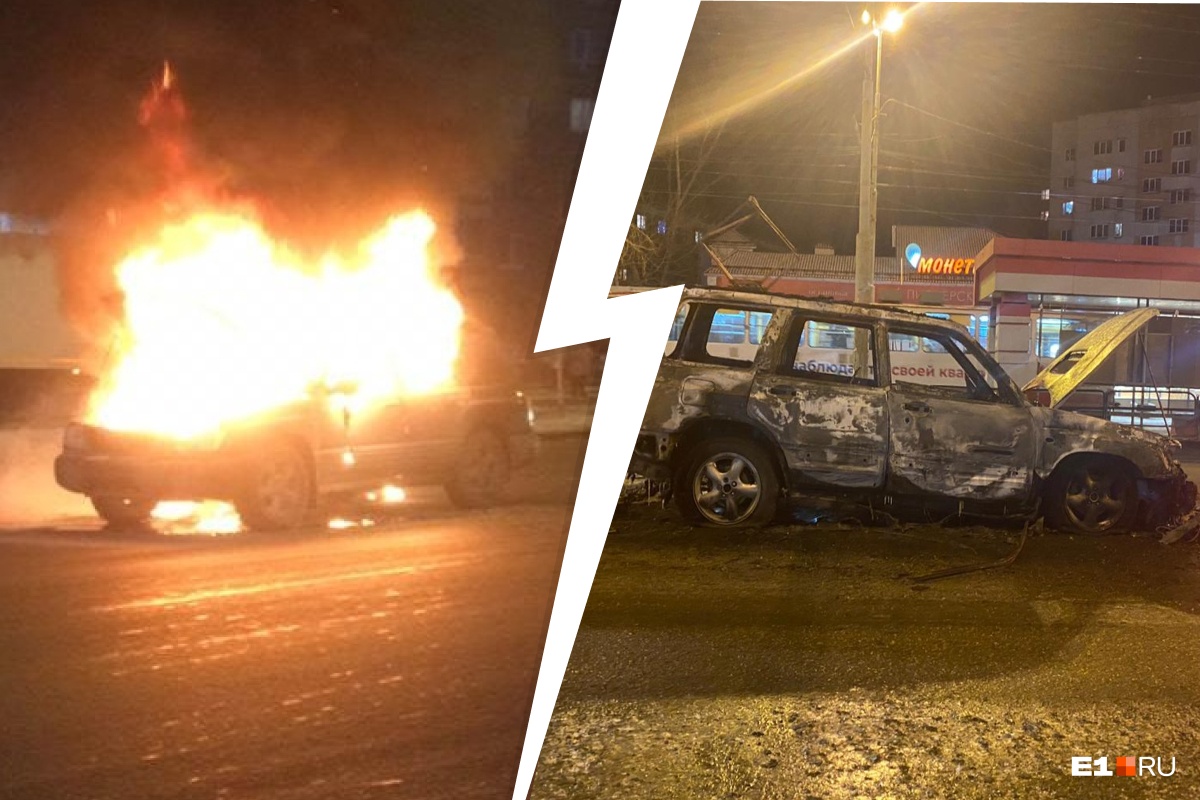 «Кричал, что сожгет девушку и машину»: подробности семейной драмы, которая кончилась пожаром посреди улицы