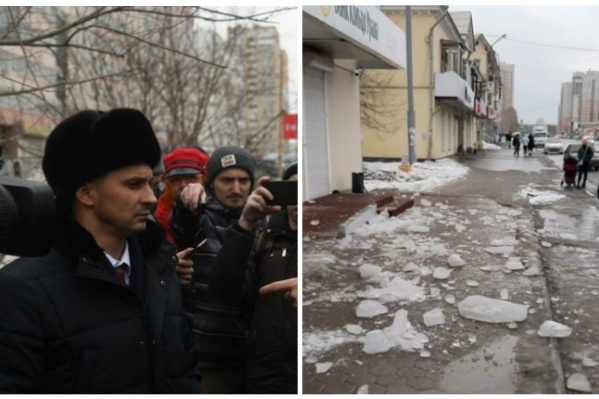 Глыба льда упала на женщину 9 марта. Ее увезли на скорой Глыба льда упала на женщину 9 марта. Ее увезли на скорой