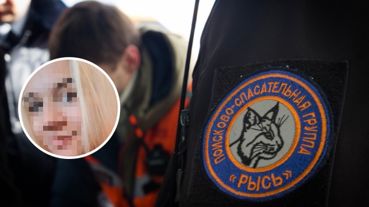 В Нижнем Новгороде нашли 16-летнюю девушку, пропавшую двое суток назад