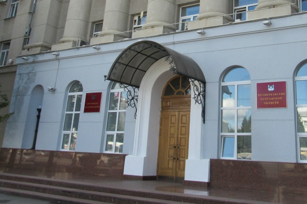 Правительство региона запустило голосование на своей странице в соцсетях Правительство региона запустило голосование на своей странице в соцсетях