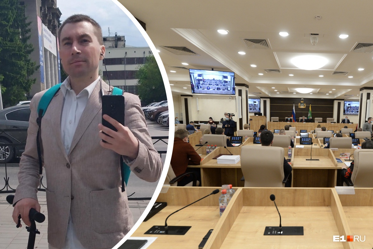 В Екатеринбурге появился первый кандидат на пост мэра. И это не Орлов