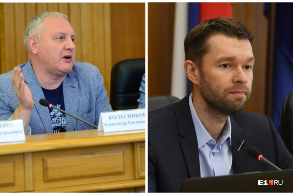 В городской думе происходит очередной скандал В городской думе происходит очередной скандал