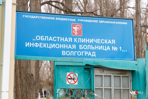 Почти всех пациентов привезли в боксы инфекционной больницы Почти всех пациентов привезли в боксы инфекционной больницы