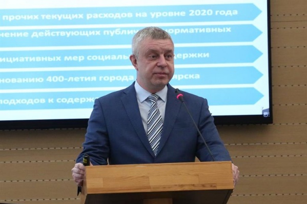 Роман Одинцов был ранее краевым министром финансов Роман Одинцов был ранее краевым министром финансов