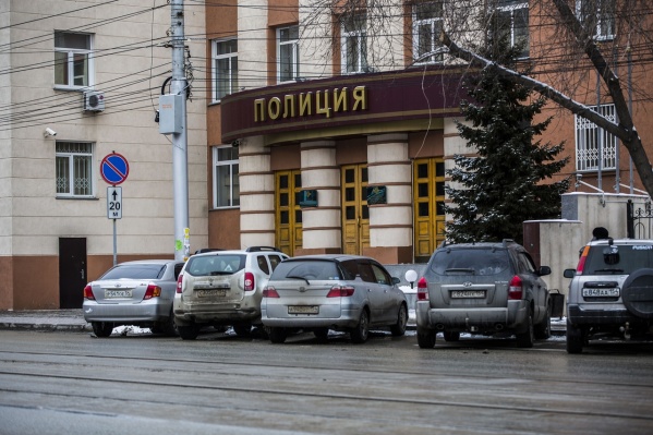 Сибирячка сама пришла в полицию с повинной Сибирячка сама пришла в полицию с повинной