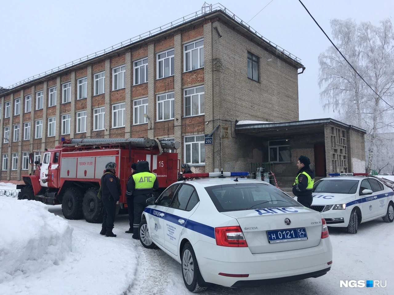 Эвакуация в школе. Минирование школ в карелии. Минирование школ в новосибирске 2020. Нокс тв новотроицк. Ледмозеро карелия школа.