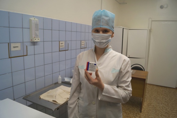 На прошлой неделе в регион доставили 200 доз вакцин На прошлой неделе в регион доставили 200 доз вакцин