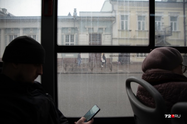 Отслеживать людей, пользующихся общественном транспортом, начнут с понедельника Отслеживать людей, пользующихся общественном транспортом, начнут с понедельника 