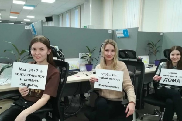 Флешмоб «Останься дома» начали медики, но к нему уже присоединяются и другие организации Флешмоб «Останься дома» начали медики, но к нему уже присоединяются и другие организации