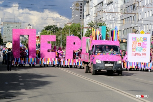В этом году из-за коронавируса мы остались без Дня города и карнавала В этом году из-за коронавируса мы остались без Дня города и карнавала