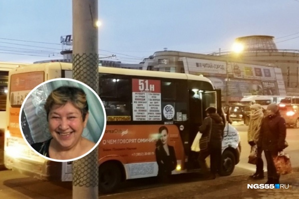 Случай произошёл в городской маршрутке Случай произошёл в городской маршрутке