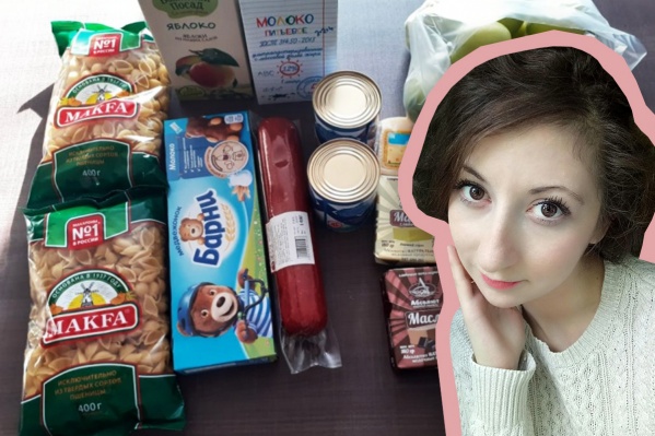 Родители раскритиковали продуктовые наборы. Но Мария Токмакова не согласна с такой реакцией. Почему? Читайте её мнение и делитесь своим — в комментариях Родители раскритиковали продуктовые наборы. Но Мария Токмакова не согласна с такой реакцией. Почему? Читайте её мнение и делитесь своим — в комментариях