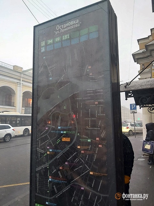 угол Садовой и Ломоносова