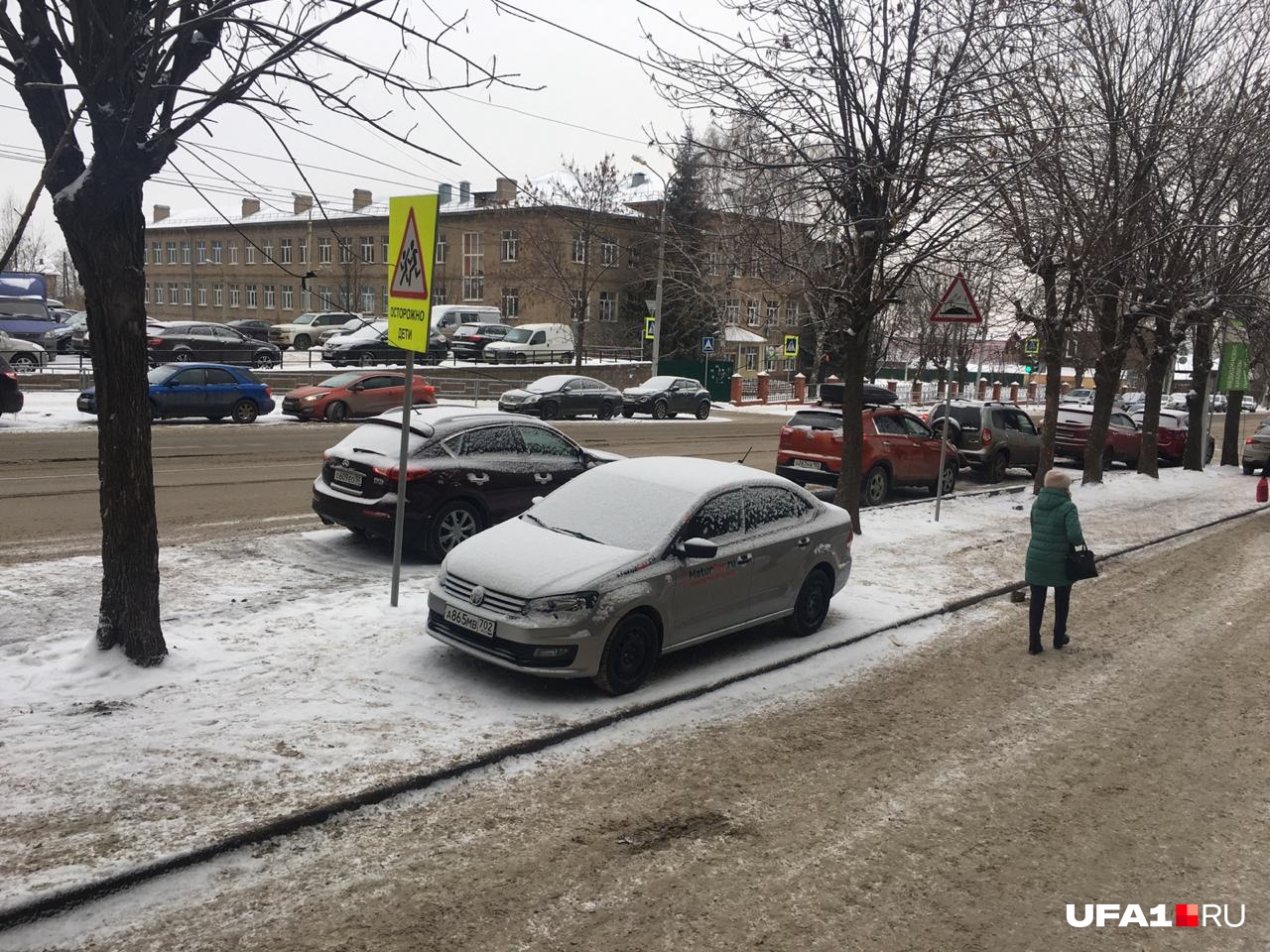 Теперь поставить машину вот так, да безнаказанно, — не выйдет Теперь поставить машину вот так, да безнаказанно, — не выйдет