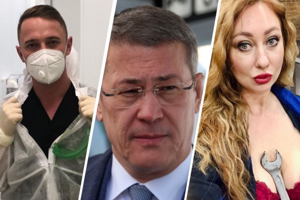 Читайте наш обзор и узнаете, почему на фото мы собрали вместе Глеба Глебова, Радия Хабирова и Санию Тимасову Читайте наш обзор и узнаете, почему на фото мы собрали вместе Глеба Глебова, Радия Хабирова и Санию Тимасову