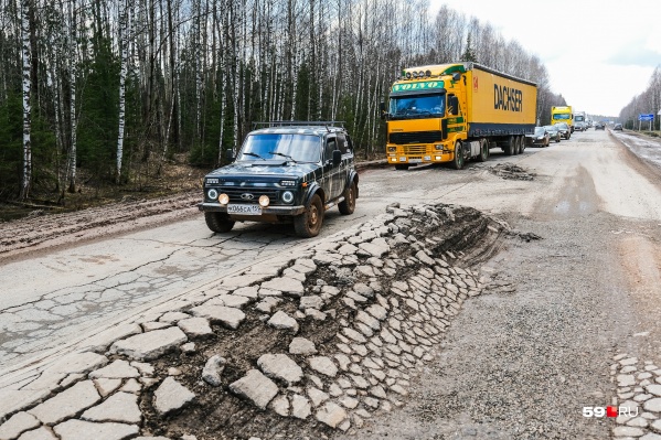 Полоса препятствий пермь где находится