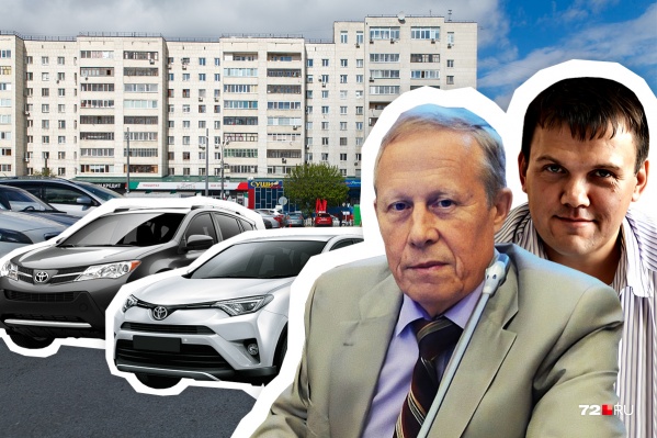 У чиновников — иномарки Toyota RAV4 У чиновников — иномарки Toyota RAV4