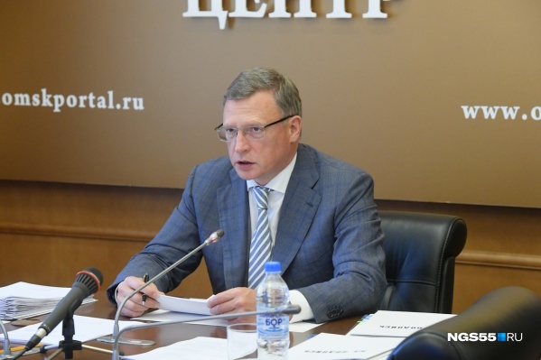 Губернатор отказался от реабилитации после коронавируса, чтобы не допустить ухудшения ситуации в Омской области Губернатор отказался от реабилитации после коронавируса, чтобы не допустить ухудшения ситуации в Омской области